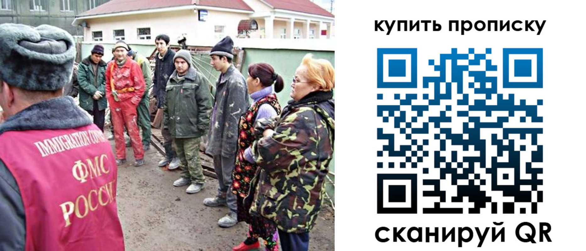 регистрация для школы в Пензе